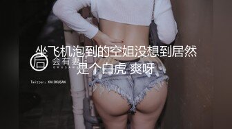 [MP4]爆操反击诱骗我的美女同学▌悠悠▌爆裂黑丝AV棒侵袭 狂肏嫩穴分泌白色淫物