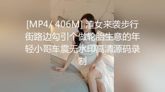 [MP4]STP27866 极品超人气爆乳女神 ▌乐乐xTiny▌真人版《监狱学园》强势出击 最美爆乳会长栗原万里 VIP0600