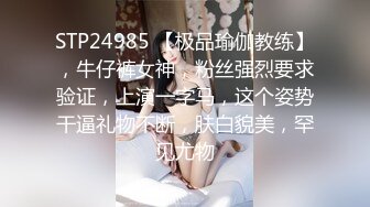 [MP4/ 549M] 微胖美少妇露脸交技精湛超卖力唑屌巨乳大奶丰满乳交女上位大白屁股无套啪啪传教士内射 【影片大小】：549M 【影片格式】：MP4 【影片说明】：华人/无码