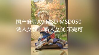 【失眠的小羊】在校大学生，带闺蜜下海，极品美乳，在大哥们的金钱攻势下脱光 (3)