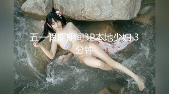 漂亮模特姐妹