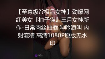 公司聚会灌醉漂亮的美女同事 强行掰开她的大腿看看她的B长什么样