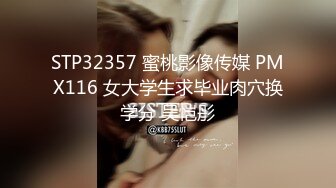 [2DF2]极致3p披肩美女校花大学生影吧包房和两个男同学啪啪性爱 前裹后操 只要有爱在哪里都可以干_evMerge [MP4/79.9MB][BT种子]