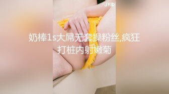 巨乳小骚货啪啪自拍，呻吟声娇滴滴的，听了就想射