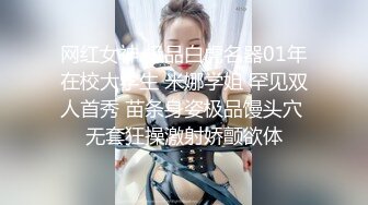 【极品推荐】快手女神下海改名『安琪宝贝』VX大尺度爆乳私拍流出 性感爆乳女神 抠逼后入呻吟销魂刺激