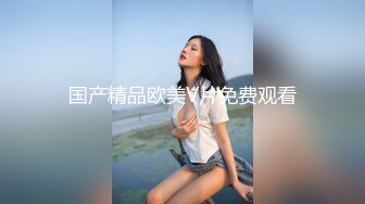 肉搏女和浓烈大叔的中出交游录