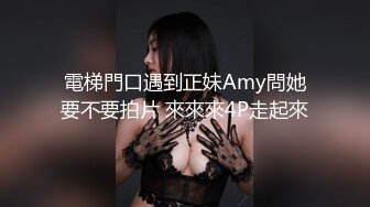 最新全景偷拍 皮肤嫩白的女神妹子阴毛旺盛乌黑颜值超高[MP4/203MB]