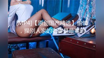 最新身临其境系列秀人顶流女神模特【安然】突破底线露脸露三点与摄影师互动这私处真的极品