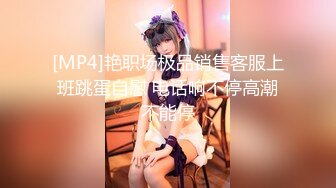 第一视角后入无套爆操蜜桃臀已婚少妇