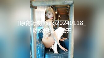 最新2024顶推！出道即巅峰新人露脸推特顶B王，人瘦奶大小魔女【蒂米】定制私拍②，裸舞顶胯，道具紫薇无套啪啪内射 (5)