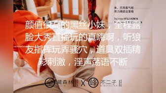 【紫蛋】推特四十万粉丝，极品美女窗前夜间啪啪，一场酣畅淋漓的性爱，粉嫩一线天美穴！3