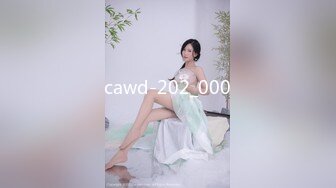 cawd-202_000