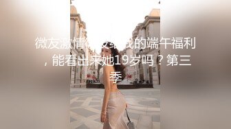 [MP4]星空传媒XK8040我的妹妹不可能这么可爱2 欲擒故纵勾引哥哥兄弟粉丝再涨10W-穆娜