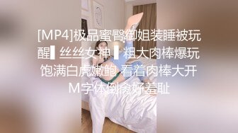 商场女厕蹲守珠宝店的黑丝高跟美女3肥美的黑鲍鱼 (6)