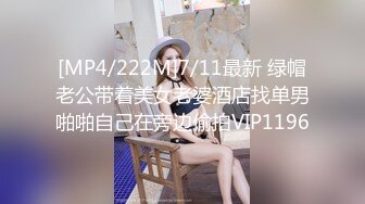 女朋友的两次3P紧紧夹着单男