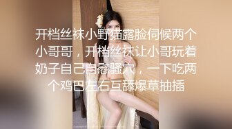 极品反差女神『卡特琳』爆乳丰臀 后入撞击 操到精尽人亡的极品尤物 完美露脸