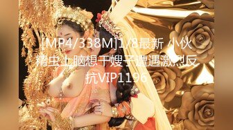 蜜桃传媒PMC356神棍算命师骗色大胸少妇-白熙雨