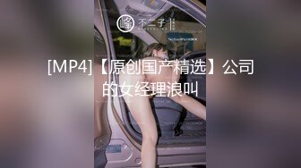 红色丝袜我是真的顶不住