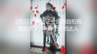 《疯狂砂舞》淫乱的舞厅内抠逼摸奶摸鸡巴 口爆打站桩美女如云很刺激 (2)