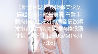 【最新顶级骚货】豪乳网红女神『谭晓彤』独家最新私拍 白丝+足交+紫薇+高潮+淫语 最后全射脚上