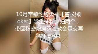 查小理颜值母狗【桃桃丸子】6月最新付费福利，调教双母狗，健身房露出屌爆了，强烈推荐