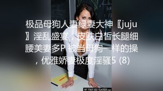 福清人妻口交，求邀请码