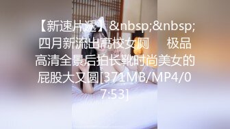 【网曝热M事件❤️制服萝莉】河南实验中X眼镜萝莉史上最全性爱甄选❤️穿着校服吃鸡做爱啪啪 完美露脸 校服性爱篇