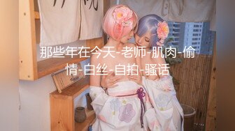 星空传媒XKTC027母狗女友想让我操未来岳母