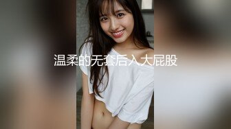 【新片速遞】高顔值笑起来很甜美高挑小姐姐,身体白皙,模特般身材,和纹身男友啪啪,值回票价[631MB/MP4/01:14:05]