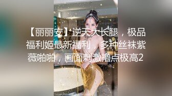 漂亮伪娘吃鸡啪啪 啊啊爸爸轻点 弯鸡吧小哥哥像喝了鸡血 一通猛怼 小骚逼被操开花 抽搐不停 骚叫不停