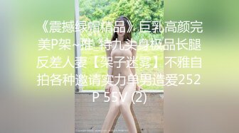 清纯白嫩小仙女小姐姐『萌之乖乖』 突袭小姨子，舔阴内射，一线天白虎嫩穴插出白浆 直接把她干到高潮