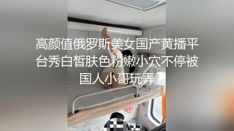 学医小姐姐专门挑了护士制服诱惑，性感身材妖艳脸庞，太激动搞的套套射逼