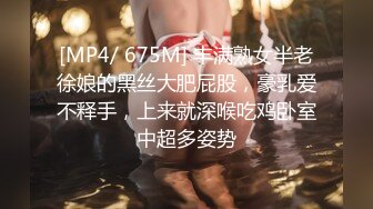 色情主播 寂寞少妇想要无爱爱