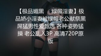 【某某门事件】第234弹 霸凌几时休极品颜值高中女生被群殴，自己扇自己耳光，还被视频直播给男友看！