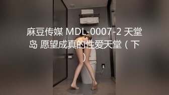 《哥哥我卖身还债》两个欠网贷美女人体寿司和大款粉丝3P啪啪