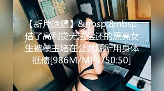 宁波90后小胖妹第三部