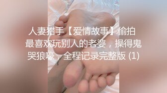 老婆给单男做口活