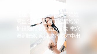 一群美女各种毛穴白虎嫩B视觉盛宴打包合集（二） (17)