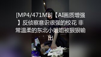 [原创] 约炮这种良家！这种感觉梦寐以求！【陌陌探探过时了！看下面的简阶用它】