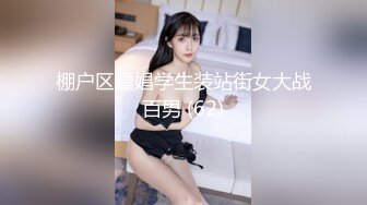 麻豆传媒 MSD039 本应与女友约会 却与她闺蜜偷情