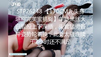 [MP4/ 318M]&nbsp;&nbsp; 榨精少女&amp;不良人高挑长腿萝莉，挺瘦的但是奶子还挺大，史上最干净的小穴之一，无套内射超清画质