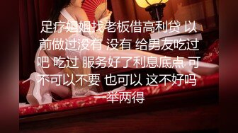 嫩萝美少女】一只桃桃 极品深圳校服萝莉学生妹 抓着双马尾疯狂后入输出 激荡蜜臀 小美女被干的嗷嗷淫叫