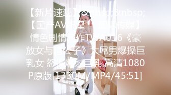 [MIDE-407] 女友被混混們睡走卻無力抵抗 冬月楓