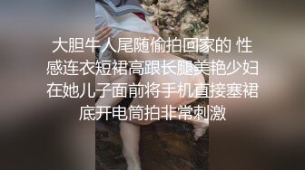 结性高潮