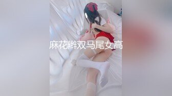 大神潜入高校女厕偷拍青春靓丽学妹都是肥美的小嫩B (3)