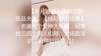 主动为爸爸排忧解难 趁爸爸睡觉突然吃吊 爸爸爽了 直接无套干女儿