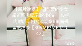 先给小少妇按摩放松一下身体，揉奶玩逼亲小嘴搞的她不断呻吟，69舔逼口交，让小哥哥们轮着爆草蹂躏精彩刺激