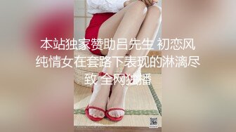 【极品❤️私密流出】推特24万粉骚货『大婊姐』私密群淫语群P私拍 网红美乳各种剧情啪啪 真人实战