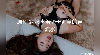 大神【根号二】SVIP二级群福利，露出调教全裸玩体感游戏，野外露出排尿被变态跟踪。互相舌吻舔鸡巴 (5)