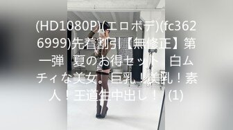 落合真奈美manami⭐日本超正宗 莞式一条龙服务【70v】 (11)